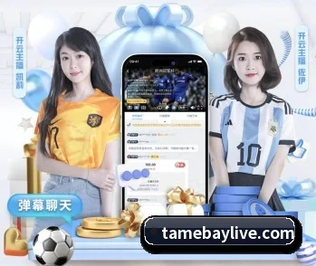 乐鱼官网登录的故事